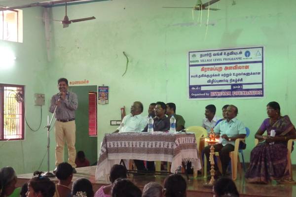 A NABARD village-level awareness programme organised by the Foundation.