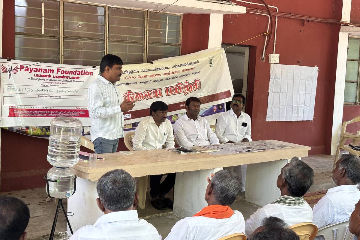 A technical session for farmer interest groups.