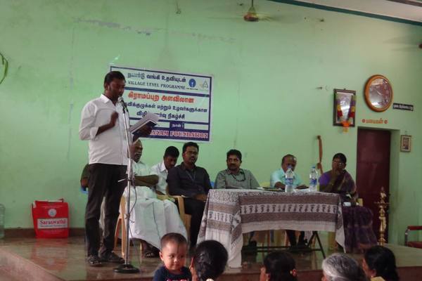 A village-level awareness programme for self-help groups and farmers.